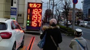 EWF | Ancaman Krisis Energi, Jepang Aktifkan Kembali Kerja Sama Minyak Rusia