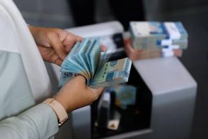 EWF | BI Rate Naik Sampai 5,75%, Siap-siap Cicilan Bank dan KPR Bengkak