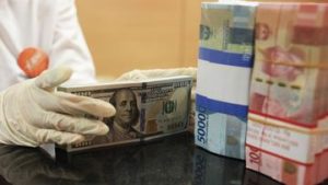 EWF | Istana soal Rupiah Sentuh Rp18 Ribu per Dolar AS: Fundamental RI Kuat