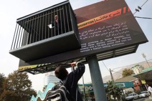 EQUITYWORLD FUTURES JAKARTA | Olok-olok Terbaru, Iran Bikin ‘Trump’ Dipenjara di Atas Papan Reklame